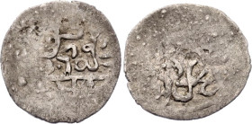 Golden Horde Qrim Dang Beg Sufi 1412 (AH 822)
Sagdeeva# 545, A# N2058, N# 328328; Silver 0.84 g.; Beg Sufi (1419-1421); Obv: "Sultan the Fair Beg Suf...
