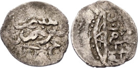 Golden Horde Qrim Dang Beg Sufi 1412 (AH 822)
Sagdeeva# 545, A# N2058, N# 328328; Silver 0.82 g.; Beg Sufi (1419-1421); Obv: "Sultan the Fair Beg Suf...