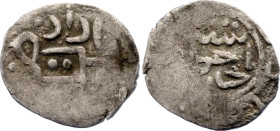 Golden Horde Said Ahmad Dang 1433 - 1455
Silver 0.58 g.; Mint Ordu Bazar; VF.