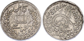 Afghanistan 1 Abbasi 1896 AH 1313
KM# 810, N# 47624; Silver; Abdur Rahman; AUNC/UNC.