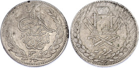 Afghanistan 1 Rupee 1898 AH 1315
KM# 819, N# 50936; Silver; Abdur Rahman; XF, weak strike.