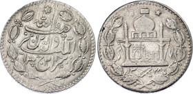 Afghanistan 1 Rupee 1910 AH 1328
KM# 841.1; N# 109192; Silver 9.19 g.; Habibullah; VF.