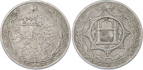 Afghanistan 1 Rupee 1915 AH 1333
KM# 853; N# 12104; Silver 9.18 g.; Habibullah; VF.