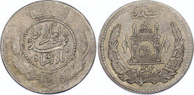Afghanistan 1/2 Afghani 1931 AH 1310
KM# 926, N# 35738; Silver; Muhammed Nadir Shah; VF/XF, weak strike.