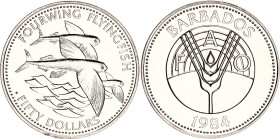 Bhutan 50 Ngultrums 1981
KM# 54, N# 77480; Silver; FAO - World Food Day; With Certificate; AUNC.
