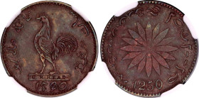 British East Indies Singapore 1 Keping 1835 AH 1250 NGC AU
KM# Tn2, N# 48334; Muled with lotus reverse; Copper; NGC AU Det. cleaned, Slab error year ...