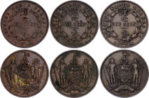 British North Borneo 3 x 1 Cent 1887 - 1890 H
KM# 2, N# 4327; VF/XF.