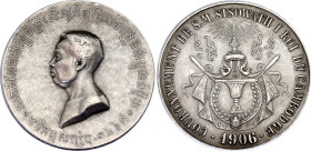 Cambodia Silver Medal "Coronation of Sisowath I" 1906
Lec-131; Silver 8.06 g., 26.5 mm.; By P. Lenoir; "COURONNEMENT DE SM SISOWATH I ROI DU CAMBODGE...
