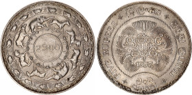 Ceylon 5 Rupees 1957
KM# 126, N# 15727; Silver; Elizabeth II; 2500th Anniversary of Buddhism; UNC.