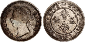 Hong Kong 5 Cents 1888
KM# 5, N# 3079; Silver; Victoria; AUNC- with nice toning & minor hairlines.