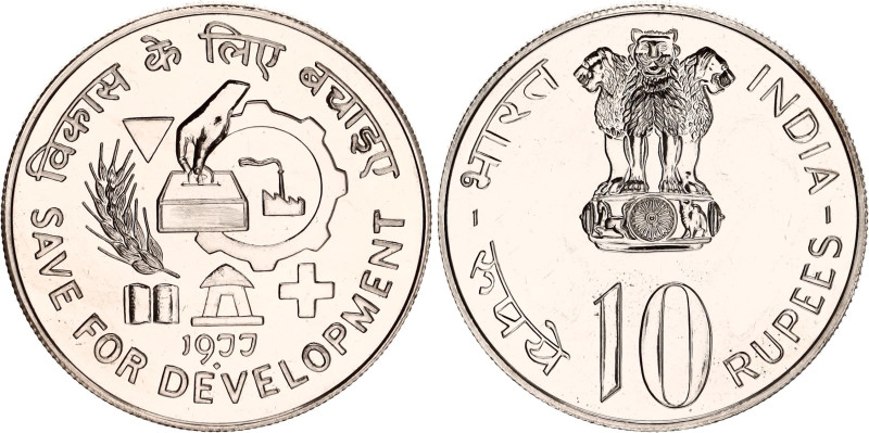 India 10 Rupees 1977
KM# 192, N# 18270; Nickel; FAO - Save for Development; Wit...