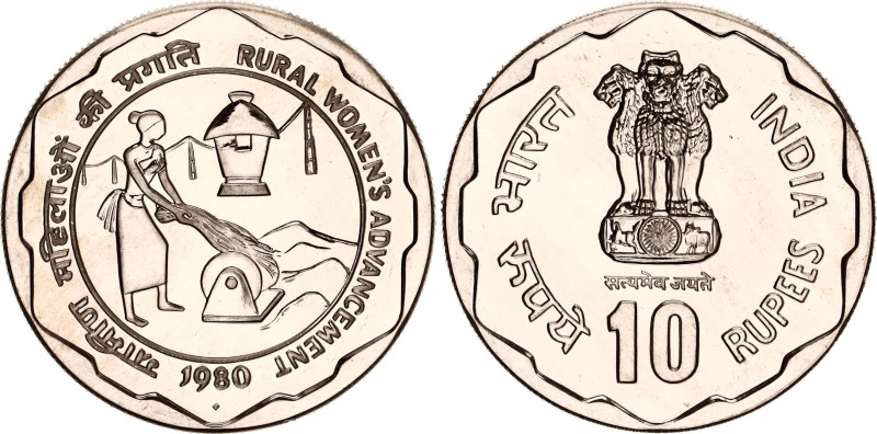 India 10 Rupees 1980
KM# 195, N# 40953; Nickel; Rural Women's Advancement; With...