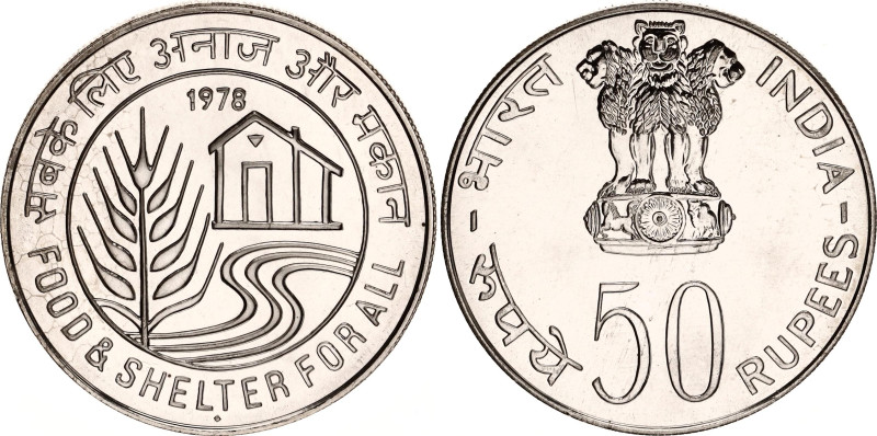India 50 Rupees 1978
KM# 259, N# 38184; Silver; FAO - Food & Shelter for all; W...