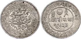 India Kutch 5 Kori 1866 VS 1923
Y# 16.1; N# 58597; Silver; Pragmalji II; XF.