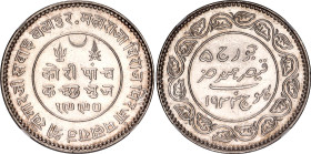 India Kutch 5 Kori 1933 VS 1990 NGC MS 63
Y# 53, N# 41448; Silver; George V / Khengarji III.