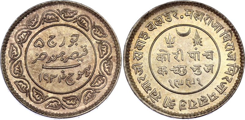 India Kutch 5 Kori 1934 VS 1991
Y# 53a; N# 41448; Silver; Khengarji III; UNC To...