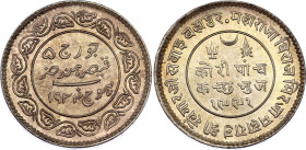 India Kutch 5 Kori 1934 VS 1991
Y# 53a; N# 41448; Silver; Khengarji III; UNC Toned.