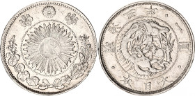 Japan 1 Yen 1870 (3)
Y# 5, JNDA# 01-9; N# 15183; Silver; Meiji; VF.