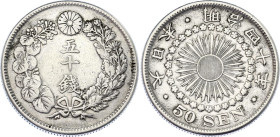 Japan 50 Sen 1907 (40)
Y# 31; N# 14250; Silver; Meiji; XF.