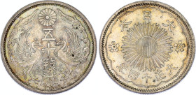 Japan 50 Sen 1925
Y# 46, N# 14252; Silver; Taishō; AUNC.