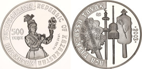 Kazakhstan 500 Tenge 2003 KMC
KM# 56; N# 16697; Silver; Assa Tayak; Ust-Kamenogorsk Mint; Mintage 3'000; Proof.