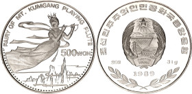 Korea 500 Won 1989
KM# 32, N# 87404; Silver., Proof; Fairy of Mount Kumgang; Mintage 2000 pcs.