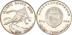 Korea 7 Won 2001
KM# 220, N# 68706; Silver., Proof; Olympic Games 2002; With hairlines.