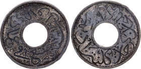 Malaya Kelantan 1 Pitis 1897 AH 1314
KM# 10; N# 76296; Tin; Mansur; XF.