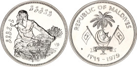 Maldives 100 Rufiyaa 1979 AH 1399
KM# 60, N# 17786; Silver; FAO; Mintage 6000 pcs; UNC.