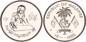 Maldives 10 Rufiyaa 1980 AH 1400
KM# 62, N# 40879; Nickel; F.A.O.; With Certificate; UNC.
