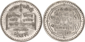 Nepal 50 Rupees 1979
KM# 842, N# 38475; Silver; Education for Village Women; AUNC.