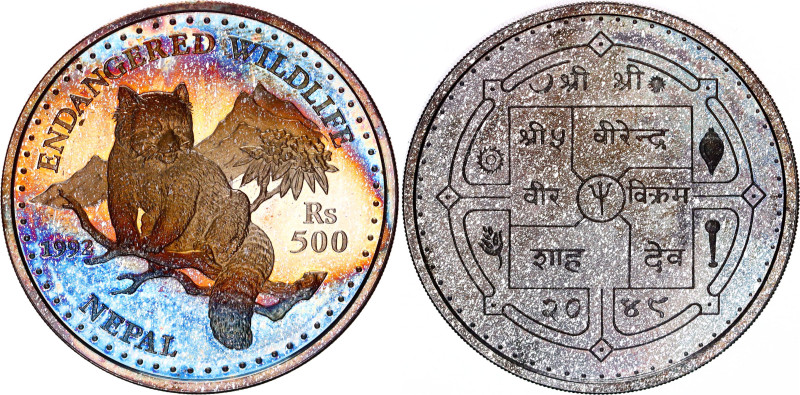 Nepal 500 Rupees 1992
KM# 1090, N# 49065; Silver., Proof; Red Panda; Mintage 10...
