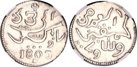 Netherlands East Indies Java 1 Rupee 1803 Z NGC AU
KM# 208; Silver; NGC AU Det. cleaned.