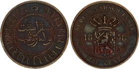 Netherlands East Indies 2-1/2 Cents 1858
KM# 308, N# 12708; Copper; William III; XF.