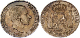Philippines 50 Centimos de Peso 1882
KM# 150, N# 33991; Silver; Alfonso XII; XF.