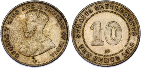 Straits Settlements 10 Cents 1918
KM# 29a, N# 12775; Silver; George V; UNC with mint luster.