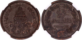 Thailand 1 Att - 1/8 Fuang 1882 CS 1244 NGC UNC
Y# 18, N# 13248; Copper; Rama V; NGC UNC Det. env. damage. Slab with error 1/2 Att instead 1 Att.