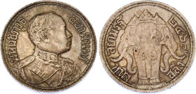 Thailand 1 Salung - 1/4 Baht 1919 BE 2462
Y# 43b, N# 114035; Silver; Rama VI; UNC.