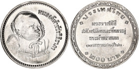 Thailand 200 Baht 1979 BE 2522
Y# 133, N# 71844; Silver; Rama IX; Royal Cradle Ceremony; Mintage 50000 pcs; UNC.
