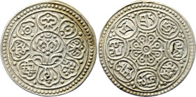 Tibet 2 Tangka 1912 (ND)
Y# 15; N# 297610; Billon; Ganden Phodrang; Dode Mint; AUNC, tooled surface.