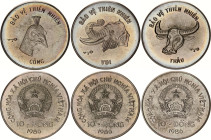 Vietnam 3 x 10 Dong 1986
KM# 15, 16, 17; Copper-nickel; Complete Natural Protection Series; Mintage 5000 pcs; UNC with nice toning.