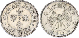 China Chekiang 10 Cents 1924
Y# 371, N# 42346; Silver 2.66 g.; Chekiang Province; XF+.
