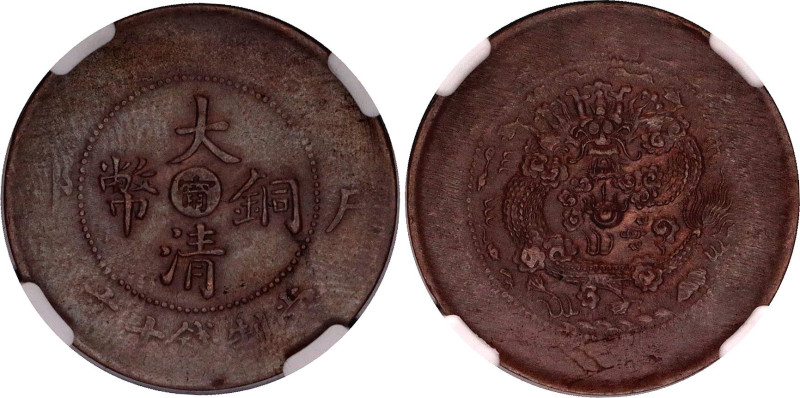 China Kiangnan 10 Cash 1906 (43) NGC UNC
Y# 10k; Copper; NGC UNC Det. rev. clea...