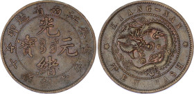 China Kiangnan 10 Cash 1903
Y# 135.4, N# 21070; Copper 7.39 g.; Jiangnan (Kiangnan) province; VF+.