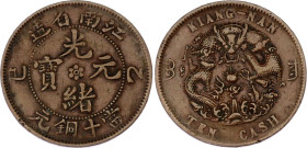 China Kiangnan 10 Cash 1905 R
Y# 138, N# 22793; Copper 7.28 g.; Jiangnan (Kiangnan) province; VF+.