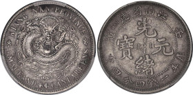 China Kiangnan 20 Cents 1902 PCGS XF45
Y# 143a.8, N# 12423; Silver; Guangxu; XF.
