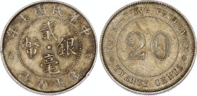 China Kwangtung 20 Cents 1912 - 1924 (ND)
Y# 423, N# 22630; Silver 5.32 g.; Kwangtung Province; AUNC.