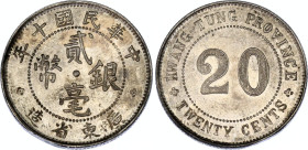 China Kwangtung 20 Cents 1912 - 1924 (ND)
Y# 423, N# 22630; Silver 5.36 g.; Kwangtung Province; AUNC.