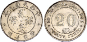 China Kwangtung 20 Cents 1920 (9)
Y# 423, N# 22630; Silver 5.42 g.; UNC with full mint luster.