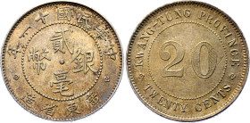 China Kwangtung 20 Cents 1922 (11)
Y# 423; N# 22630; Silver 5.32 g.; AUNC.